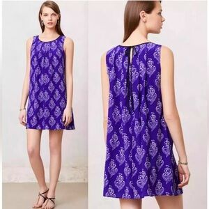 Maeve Anthropologie Purple Sleeveless Silk Petal Stamp Dress- Size XS